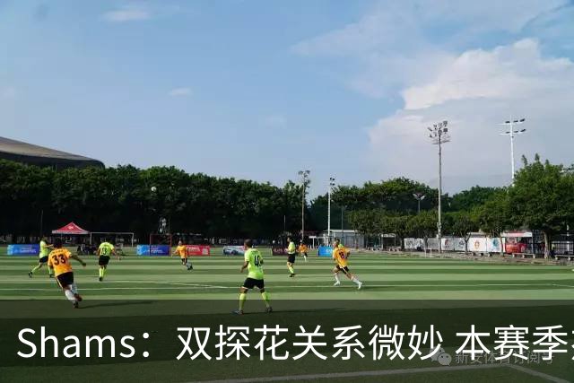 Shams：双探花关系微妙 本赛季杰伦·布朗明确表示这是自己的球队
