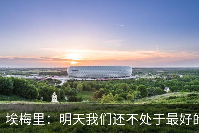 about image